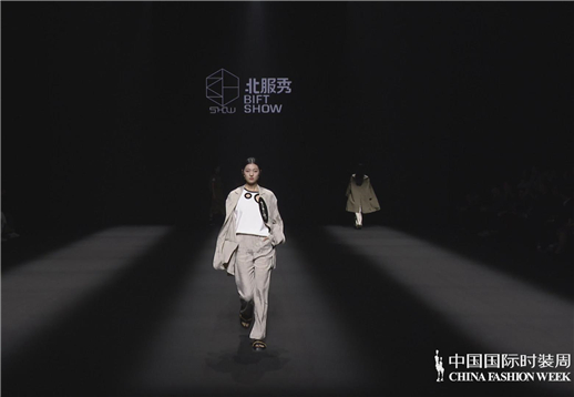 北服秀╳ DONSEE10&夹生：HALF MADE&PERMU珀目&UNPROFILE&阿尤达│北服日.jpg