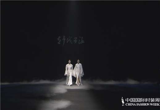 立希越早涵·章涵希.jpg