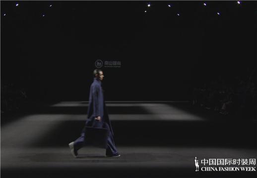 南山智尚│山东日.jpg