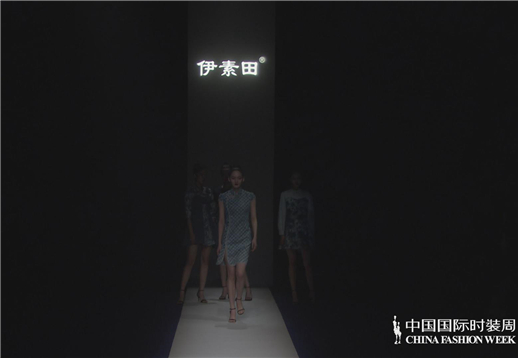 伊素田·李蓉丽.jpg