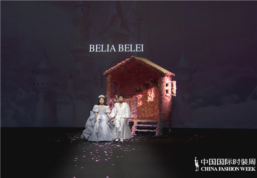 BELIA BELEI•孙思宇│童话小镇.jpg