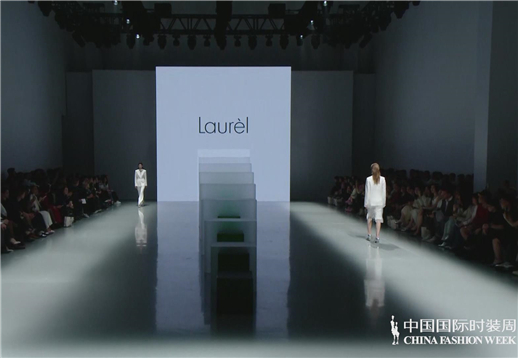 Laurèl.jpg