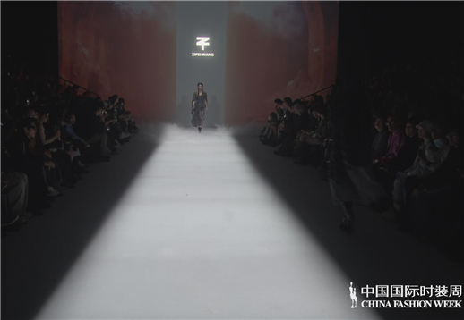 ZIFEI WANG·王紫菲.jpg