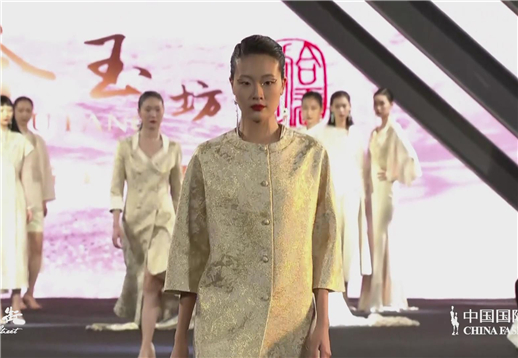 合玉坊•张代玉.jpg