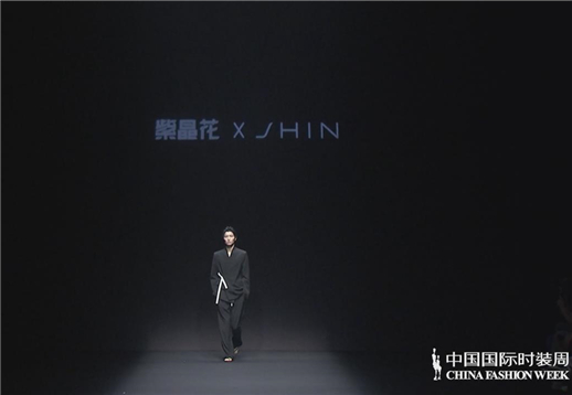 紫晶花╳SHIN│盛泽日.jpg