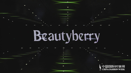 Beautyberry·王钰涛.jpg