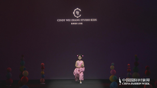 CINDY WEI ZHANG STUDIO│KIDS·张玮│DPARK童话小镇.jpg