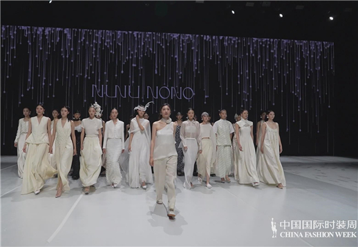 NUNU NONO·张恩│厦门日.jpg