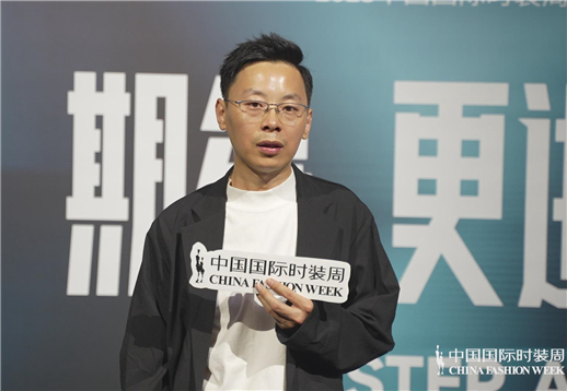 特步·隋振冲 时尚厦门采访.jpg