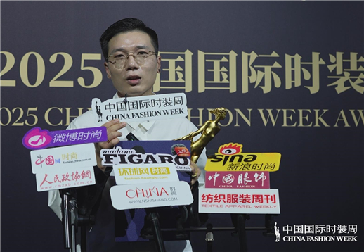 惠安时尚之夜—2025中国国际时装周颁奖典礼采访2.jpg