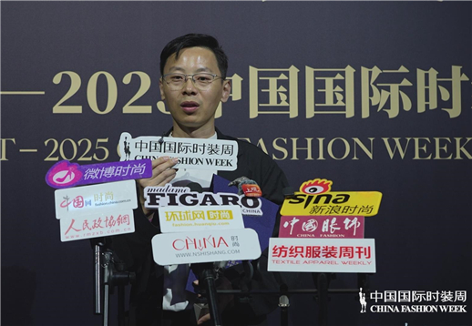 惠安时尚之夜—2025中国国际时装周颁奖典礼采访3.jpg