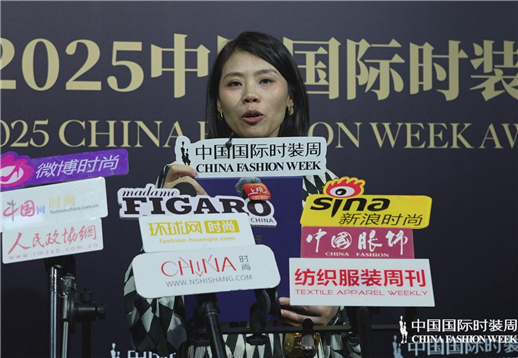 惠安时尚之夜—2025中国国际时装周颁奖典礼采访4.jpg