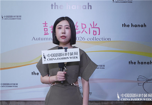 the hanah·韩银月采访.jpg