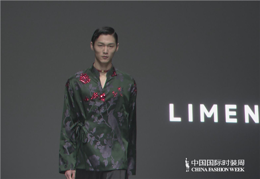 LIMEN·李清伟 盛泽时尚日.jpg