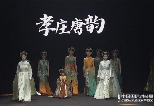 孝庄唐韵·米拓宇.jpg