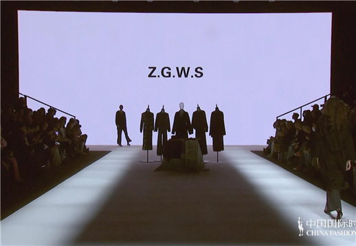 清河羊绒×启超 & Z.G.W.S.jpg