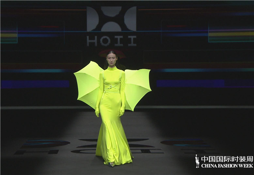 HOII后益 时尚厦门.jpg