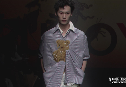 乌丫·尹相文 上海日.jpg