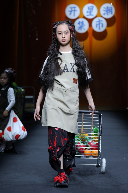 开星潮·喜雨 (1).jpg